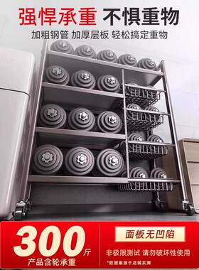 2025新菜款家用纳AAA80379厨房多功能置物架落式多层篮子蔬菜收储