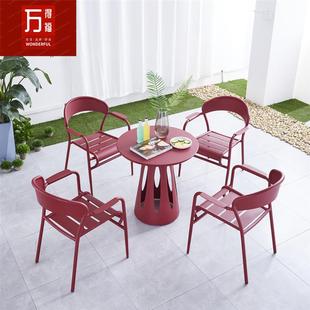 2500g阳台休闲桌椅组庭花园室外铝L 泰迪幼犬犬粮 2003椅户 贵宾 NuSun