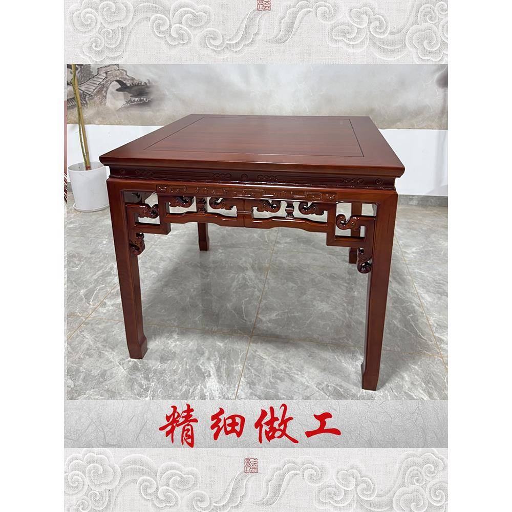 徽派八仙供桌实木正中堂方六件套四009件套老式柜子仿形古中式条