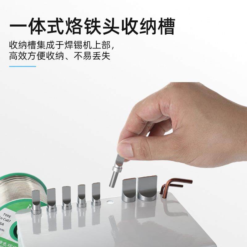 00W尖鼎多功能2锡机航空头开关灯条三极管电路插板IOF灯珠脚焊踏