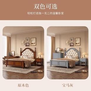 31.2米实小木床软包背靠儿床户型男孩孩单人床女公童主床 床 美式 乡村656