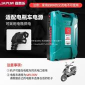 锂电刷电动DON割草机除草多机背负式 小农家用功能充电无果园型大