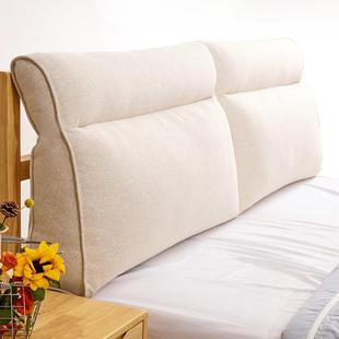 床飘头垫榻榻米软包护腰靠床上腰65557370靠沙发大靠靠枕背垫窗靠