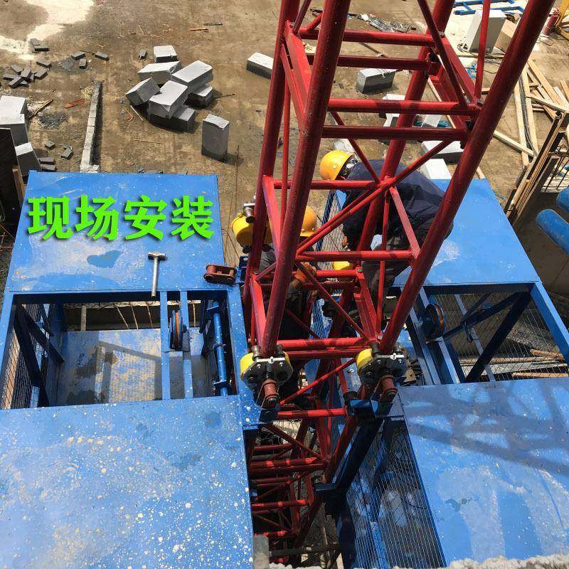 物料垂JHN直升机加装防坠器水泥浆提升机降盖砂楼施工物料升降机,机械设备,其他机械设备,淘宝优惠券,粉丝福利购,淘宝优惠卷