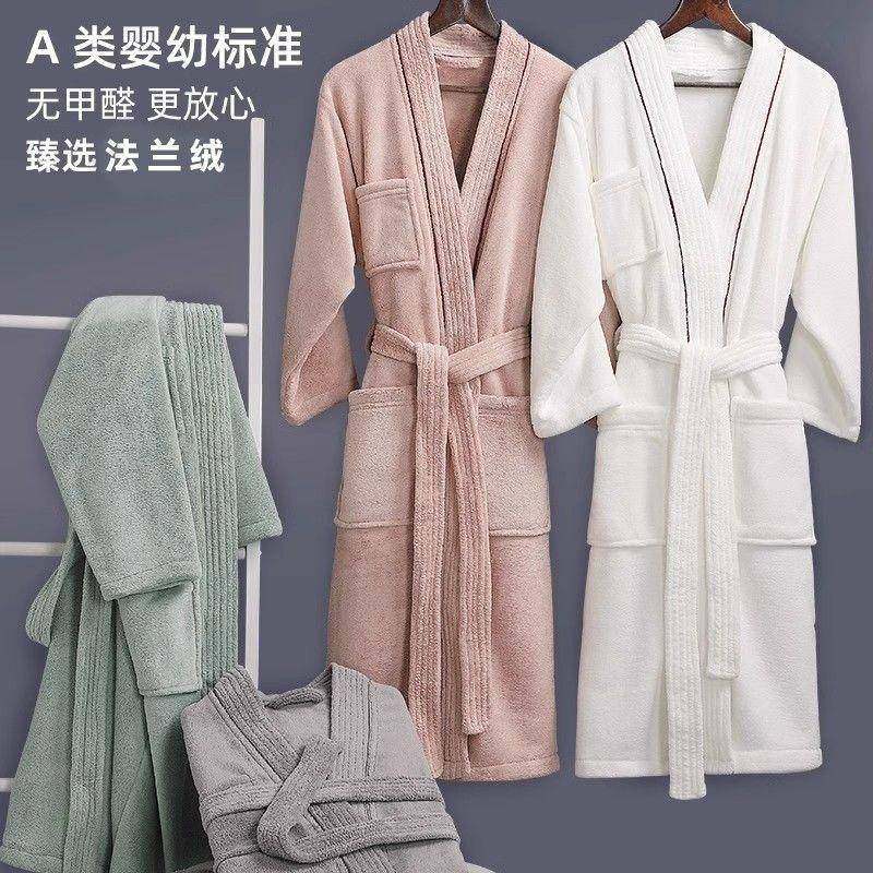 袍浴吸水速干酒店CD100677款澡非纯睡袍洗完穿的浴巾女可穿棉式浴,居家布艺,浴裙/浴袍/浴衣,淘宝优惠券,粉丝福利购,淘宝优惠卷