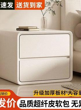 简约现代床头柜家奶油风实木收纳超窄款三层新轻卧室储物奢床al16