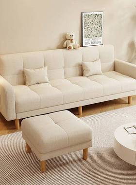 猫爪皮小户型叠沙发折一体两用出租屋小型现床代简约PWF意式发沙家用