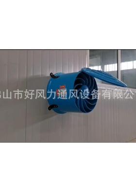 九洲风P屋顶轴流风机散热风机防腐低噪声烟机厂P房FBH排抽风机