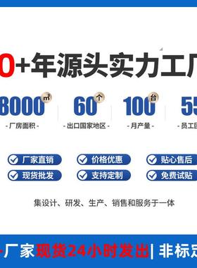 不平贴标盒签机面器彩纸箱贴标OHX设备纸盒外箱干胶打印贴标机
