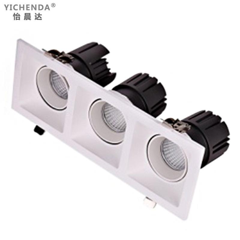 LD新YDL-FCS-款单头双头三头防眩斗胆灯格栅灯可调角度可调102WE0