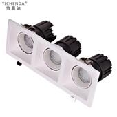 款 LD新YDL FCS 单头双头三头防眩斗胆灯格栅灯可调角度可调102WE0