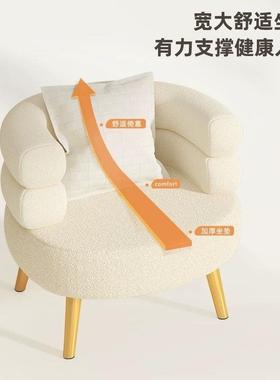 网子红BBOO休厅闲椅卧室132化妆椅梳妆台靠背梳妆凳客单人椅懒人