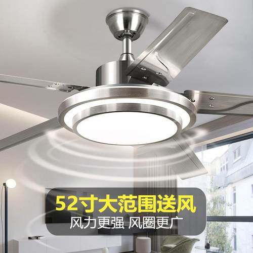 吊灯扇大风力灯超静音餐厅带风扇505客厅一灯体灯风扇带吊扇铁叶