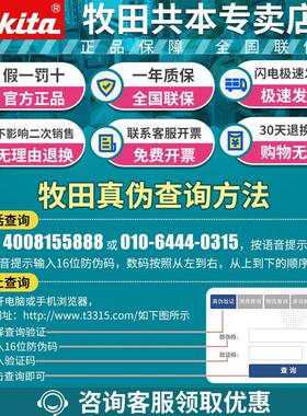 角磨机大功率家用手磨XPF打磨手切割机电动具工砂M轮0900B