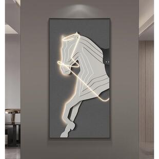 画意极简玄关装式饰eld灯画时尚感骏马入户墙面ZZ0722-5挂画竖版