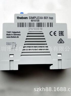 日东波峰焊时间继器Thb电en定时SIeMPL器EXA601泰定时器邦时间控