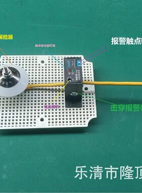 2隆顶电气jb0-20VJ击BO-220V智PT能穿保险JBO-0.38器JBO电子击穿