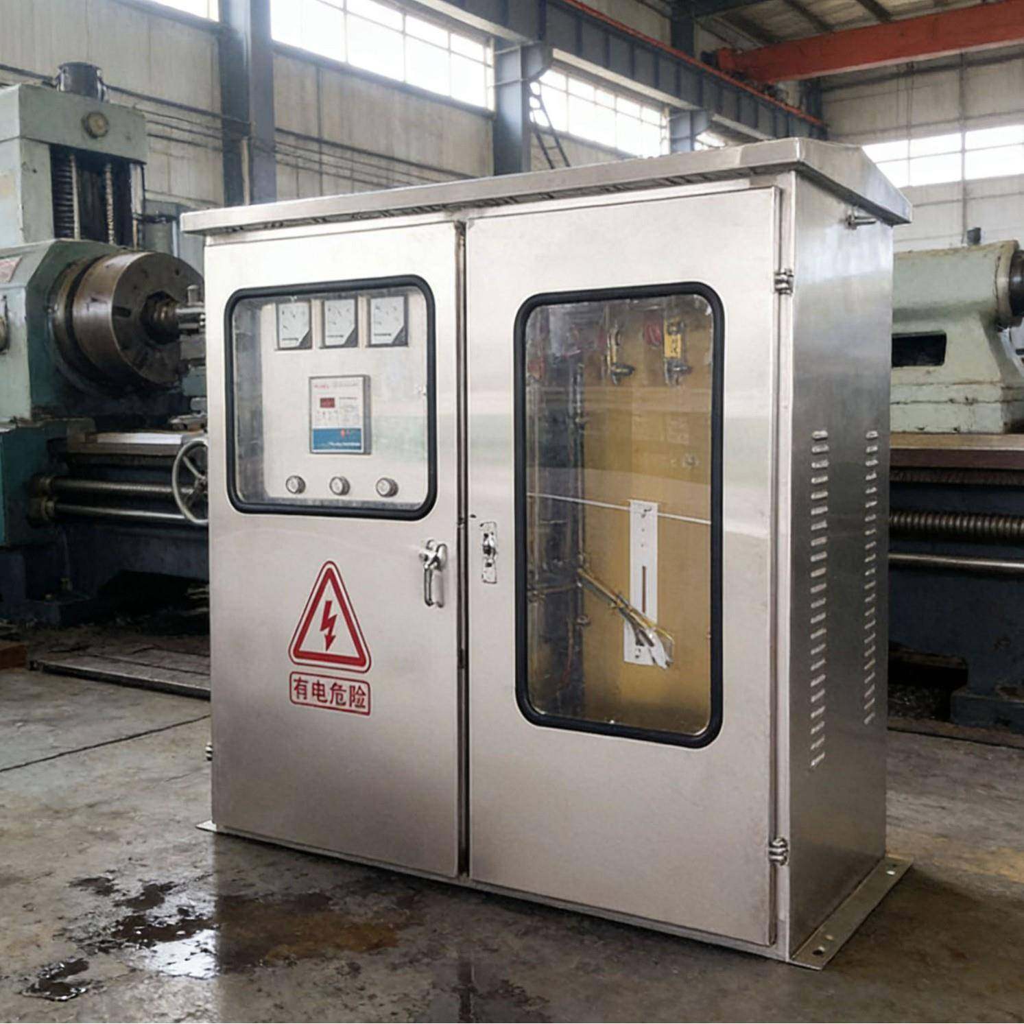 户外路灯配照明控制箱不锈钢电箱防电水户外路灯落地柜路灯照明柜,电子/电工,配电控制柜/控制箱,淘宝优惠券,粉丝福利购,淘宝优惠卷