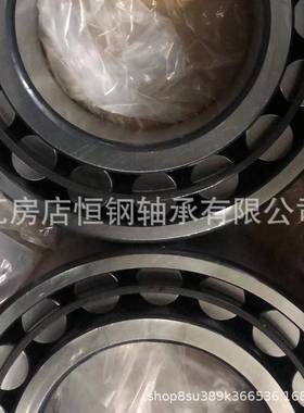 调心滚针圆环滚子轴承C2216VC221VC217V8C2219C2220K2789卡博