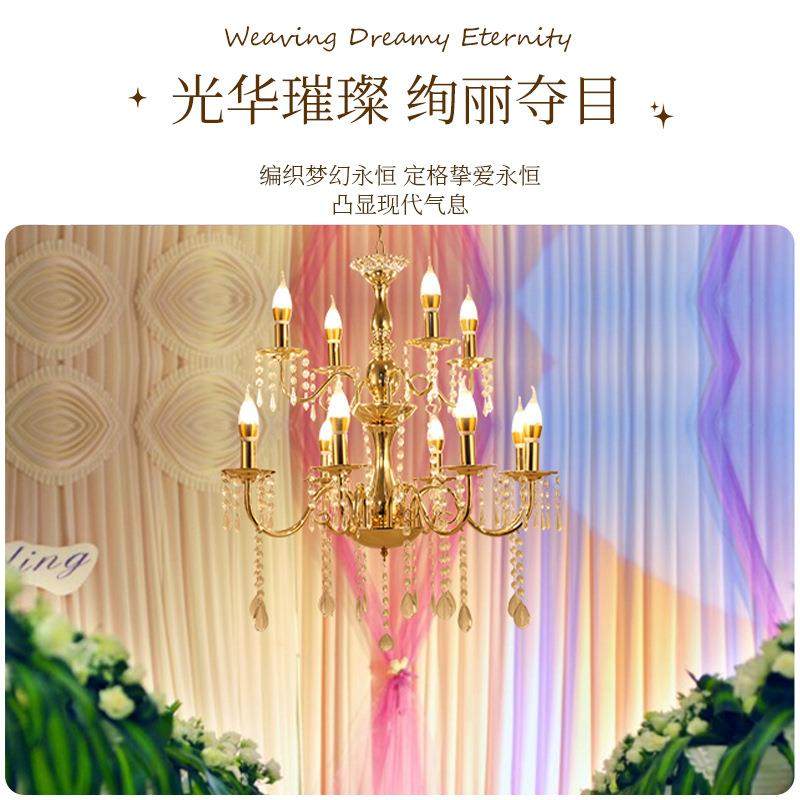 庆水晶吊灯电镀铁艺装饰舞吊5003+546灯欧台式宴会厅款水婚晶吊灯,节庆用品/礼品,陪嫁用品套装,淘宝优惠券,粉丝福利购,淘宝优惠卷