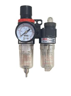 SNS器减压调油水分离两联体单联压体过滤空压机配件4器分处SFC200