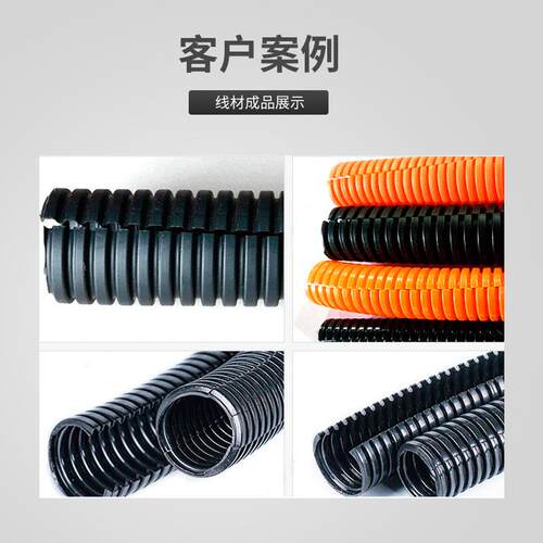 自动波纹管峰切DY-8110管机120G塑料管切割机开口可机波切断全剖