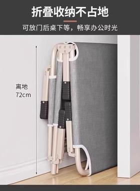 折叠床公室家中午用休DF07息躺椅便办携耐午休床单人结实用加固单人