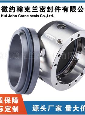 2B857V5161机械密封循环水机械密封双泵面合耐腐蚀现货直金供