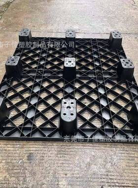 厦门1200*800145网DBE格九*静脚托盘防电卡板