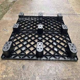 厦门1200 静脚托盘防电卡板 800145网DBE格九