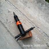 开手山牌g20风镐持破冰破路面气动g10风软破碎用大镐岩功率风镐