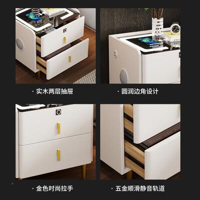 新款智能床柜多功能卧柜室简S1约收纳无轻线充头电音响奢床边柜