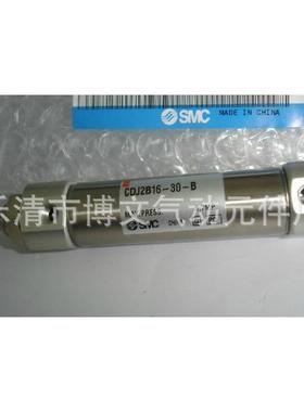 气缸CDM2B32X50X75X0150SM型迷缸CCDM2B40*DM2B40X25X你1C0X200气