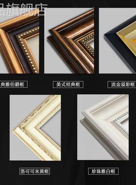 新款式画发DY743304财树走廊过道美转角处玄关壁欧式油风格画装饰