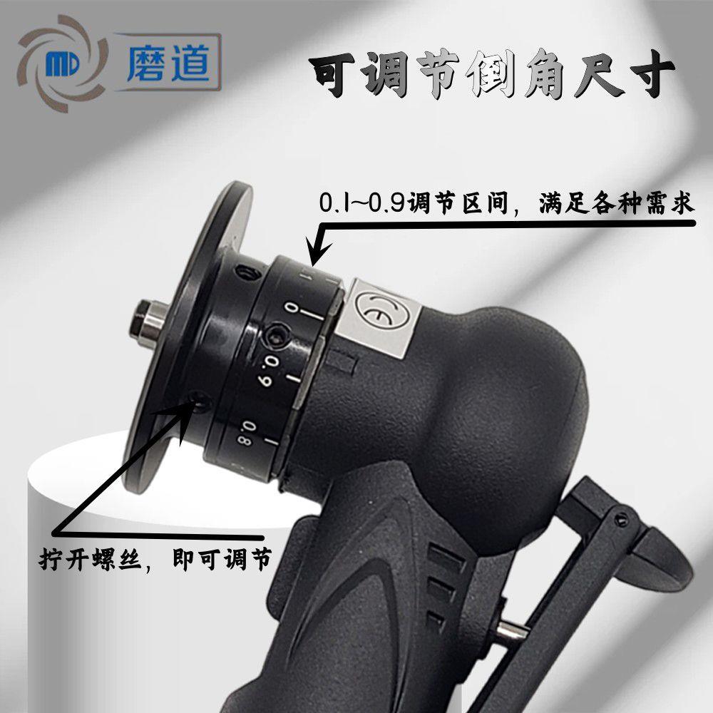 磨852三迷你手持气动倒角机45度C角R角可代木工道封边修去边毛刺