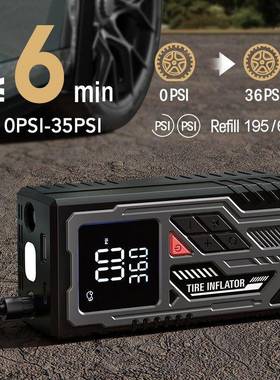 携充应气泵无汽车急启动大线容量电FVB源车载打火打气泵便式家电