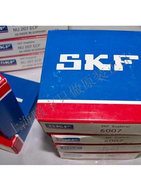 瑞典8高温2深沟球轴承620305559-2Z/A20-6006-2Z/A0862082Z/VA等