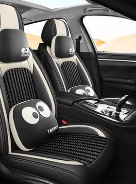 北京代伊兰特VLP悦动5领动现途ix352悦胜纳朗动瑞纳专用汽车座套