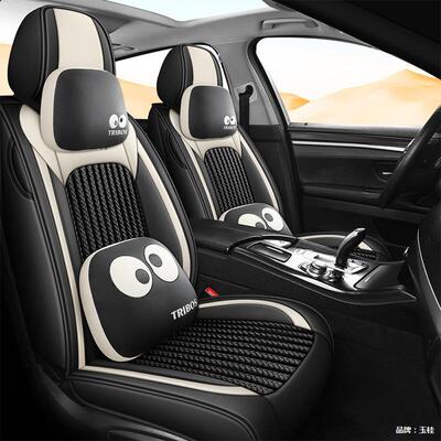 北京代伊兰特VLP悦动5领动现途ix352悦胜纳朗动瑞纳专用汽车座套