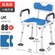 老人孕专妇浴大室用可降加厚防滑铝合金吸 盘洗澡升椅防滑