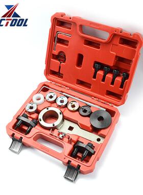 19件套正时锁定工A具GHSR组套FSIE8T881.8R42.04VAG系列汽修