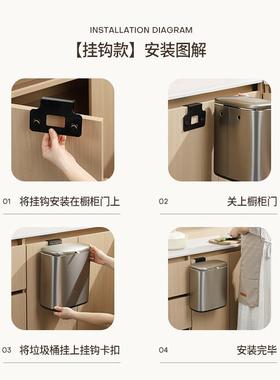 家用壁挂式圾桶厨垃房卫生间纳免打孔QBH-191滑盖收桶亚马逊5Lwst