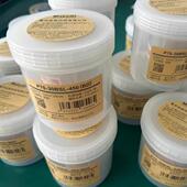 11045RBG M7akeIDT伟文P70 G机T00伟文标签纸打印碳带RP70 1无品