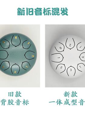 跨境新款空灵鼓灵YGH乐器12寸鼓1音多色空鼓钢舌1儿童初学者打击