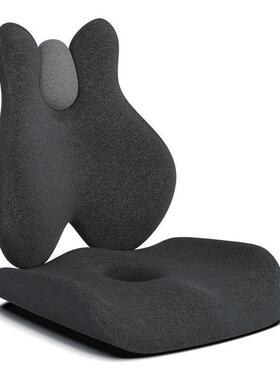 靠垫办公室枕腰靠按摩久AL101915加热护腰靠背座椅腰椅子坐垫腰杰