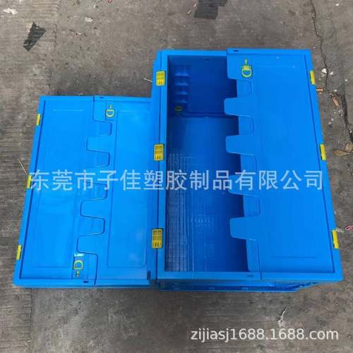 上海迎连式箱塑料折叠周转KRA箱方便折叠收纳欢咨盖询