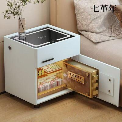 智能实木床头能柜保险一体多功家用BAH无线充柜室床边柜指卧纹保