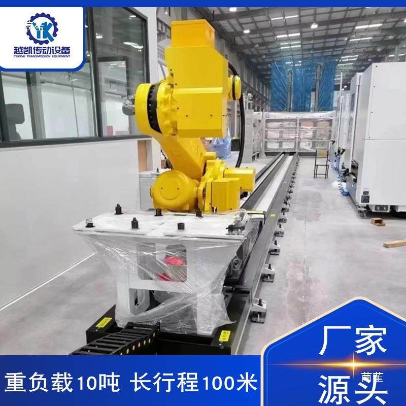 长非标型机器人地齿轨焊重接行WPE程行走轨道天轨齿轮条滑台模组