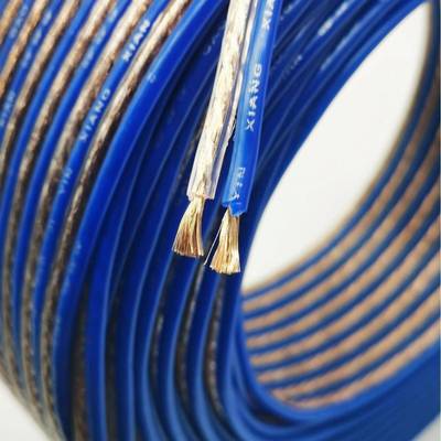 6喇00透明蓝响边音响线600型音箱线汽车音线透芯KMD明叭线音频线