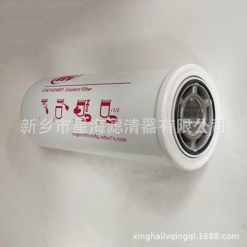 英格42843805索兰斗山移动空压7机油过滤器4828438=42843095